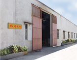 汕頭和潤(rùn)機(jī)械石英石設(shè)備